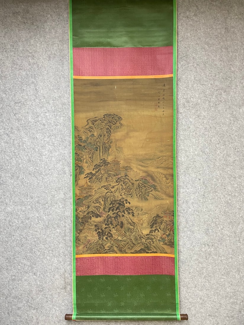 A Chinese Vertical Scroll Ink Painting of Landscape on Silk: A Chinese Vertical Scroll Ink Painting of Landscape on Silk,Yuan Yao,Size:25.2inx44.5in 