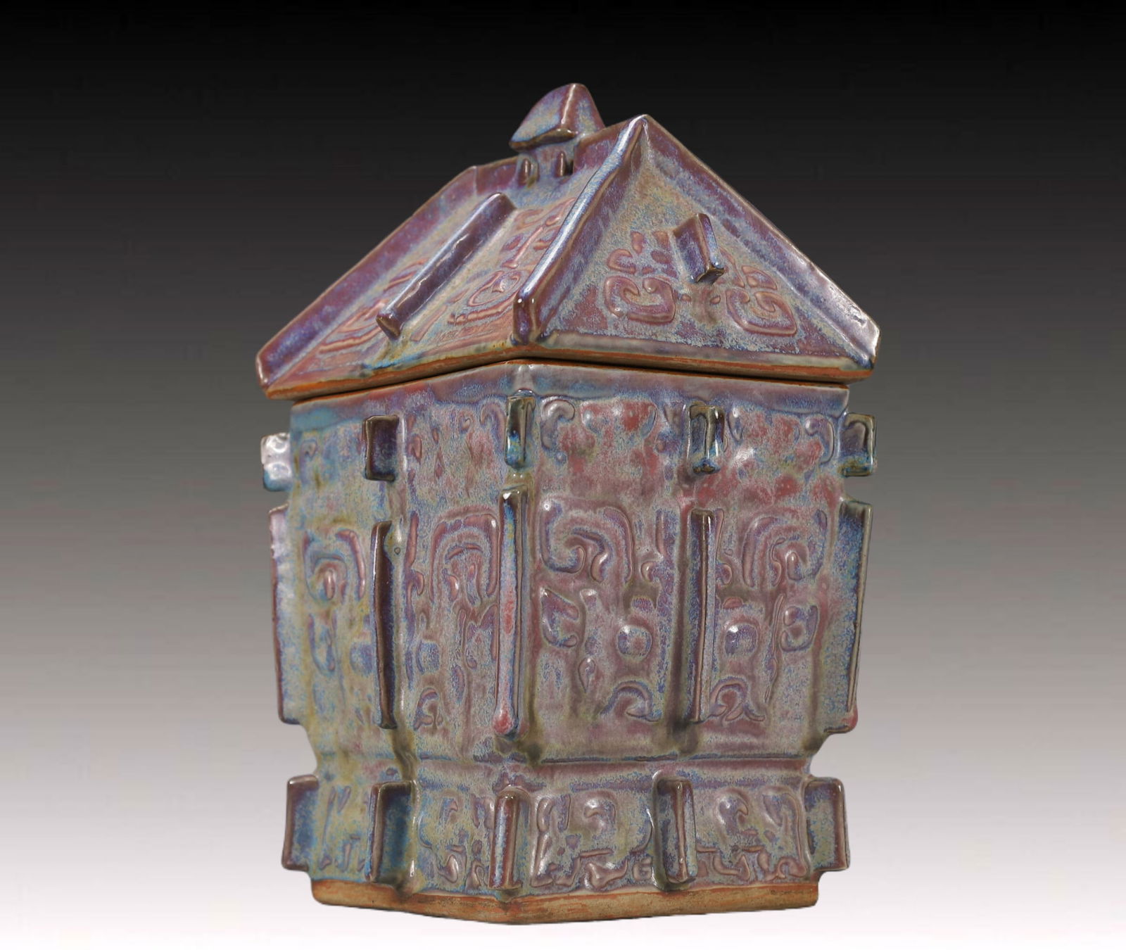 An Exquisite Jun yao Beast-Face Pattern Vase - 4