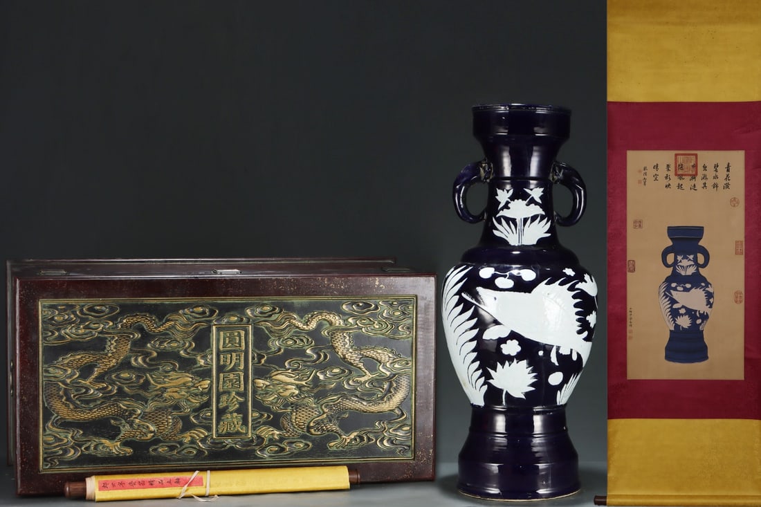 A Huge Ji Blue Glazed Hornwort Pattern Elephant-Ears Vase,with Chinese Vertical Scroll Ink Painting: A Huge Ji Blue Glazed Hornwort Pattern Elephant-Ears Vase,with Chinese Vertical Scroll Ink Painting on Silk,Yuan Dynasty,China,Size:(Without Frame)31.5inx16.1in,(Porcelain)32.7inx13in 霁蓝