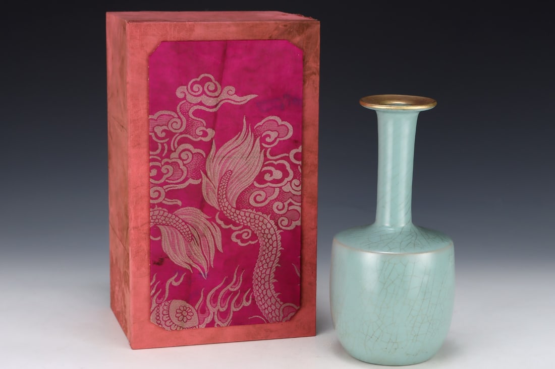 An Exquisite Ru yao Sky Blue Glazed Cover with Gold Vase,with an Imperial Poem by Emperor Qianlong: An Exquisite Ru yao Sky Blue Glazed Cover with Gold Vase,with an Imperial Poem by Emperor Qianlong,Song Dynasty, China,Size:11.1inx5.5in 