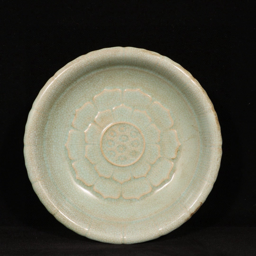 An Exquisite Ru yao Flower Pattern Plate - 2
