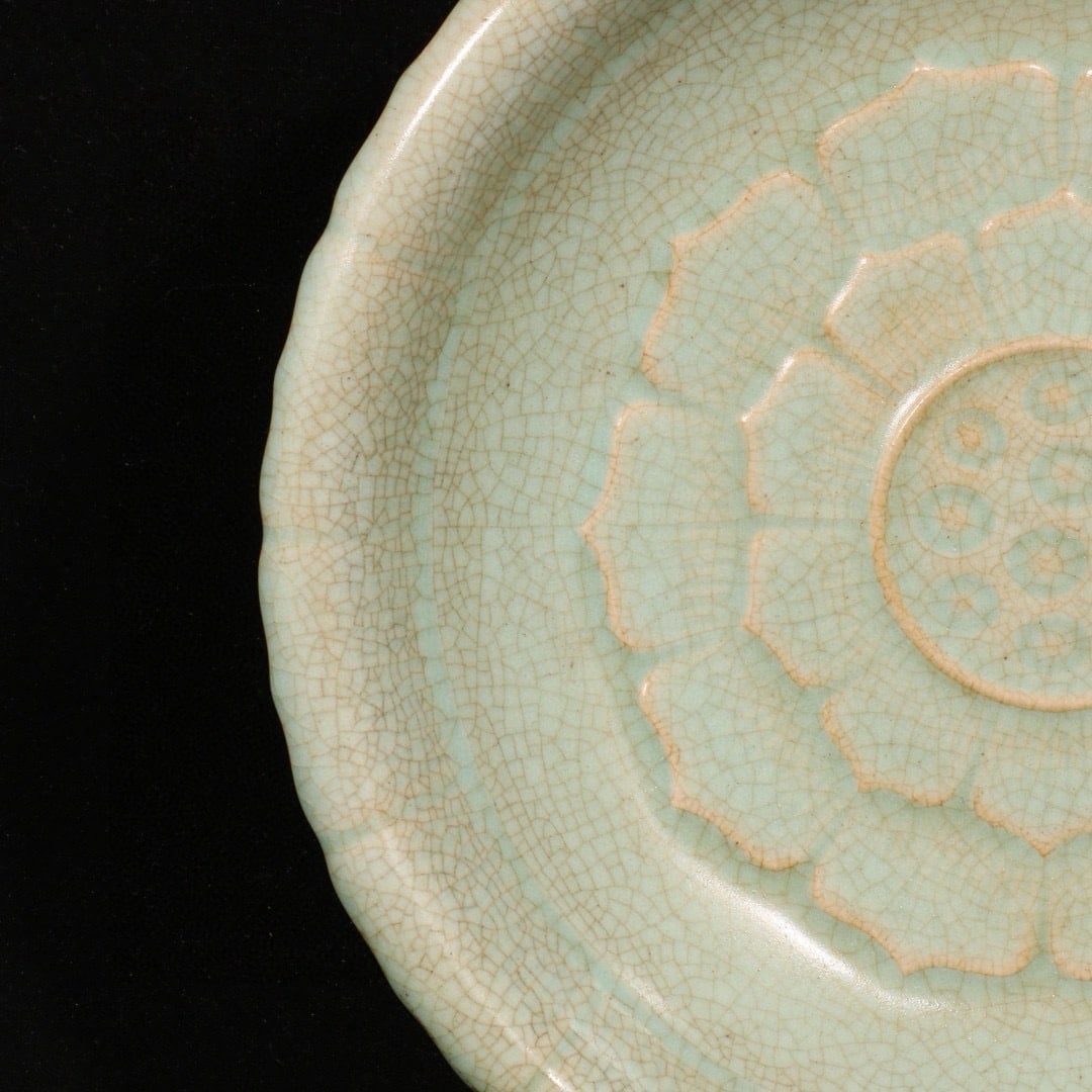 An Exquisite Ru yao Flower Pattern Plate - 3
