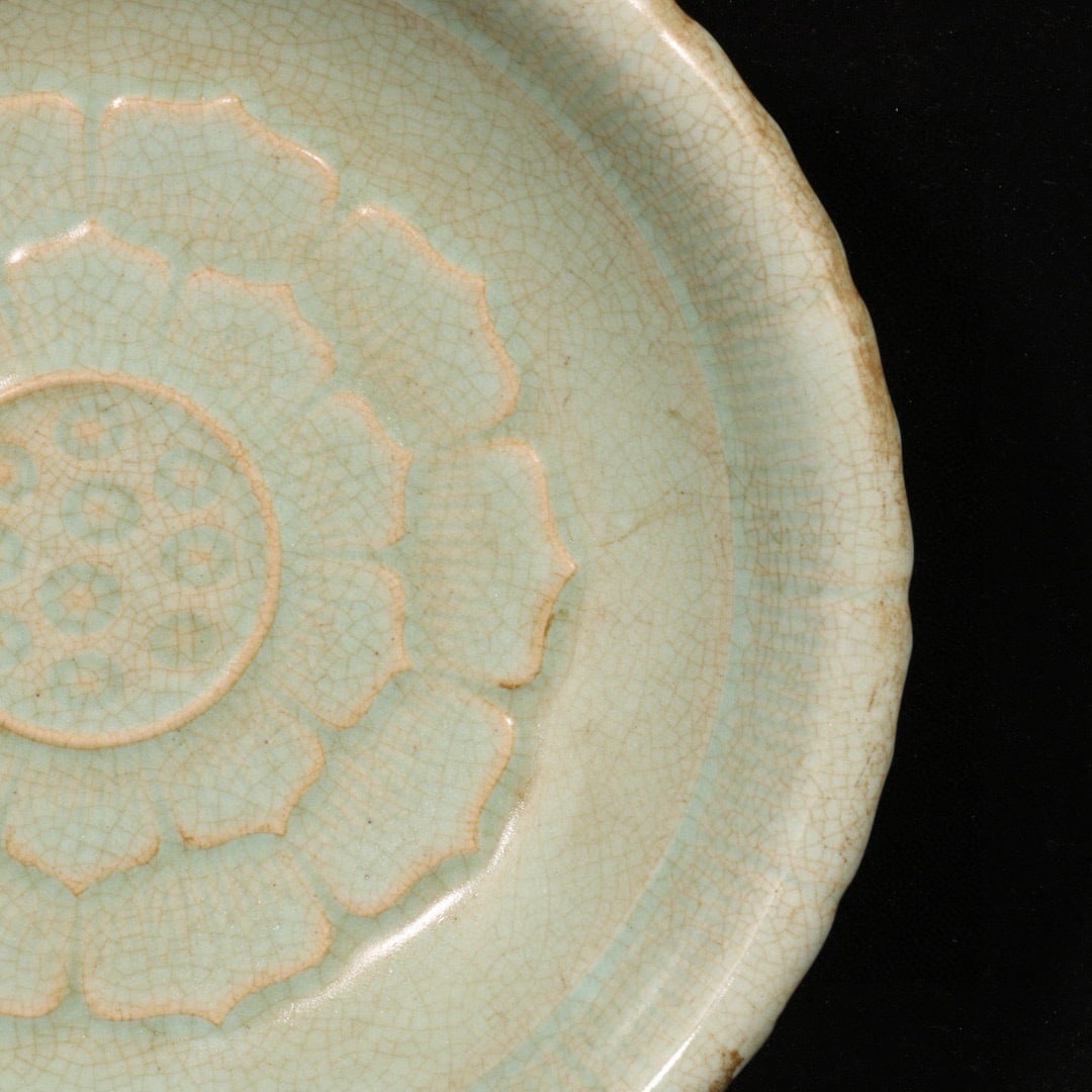 An Exquisite Ru yao Flower Pattern Plate - 4