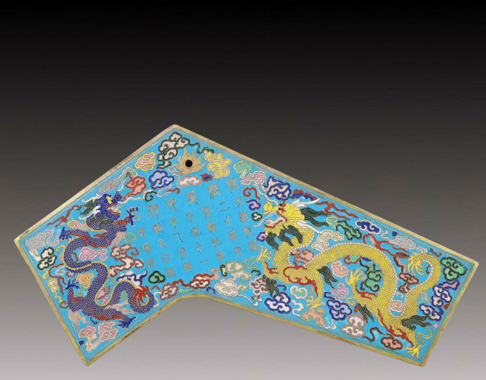 An Exquisite Cloisonne Auspicious Cloud Dragon Pattern Ornament ,With Poem: An Exquisite Cloisonne Auspicious Cloud Dragon Pattern Ornament ,With Poem,Qing Dynasty, China,Qianlong Four-character Mark,Size：15inx5.9in; Weight：4300g 