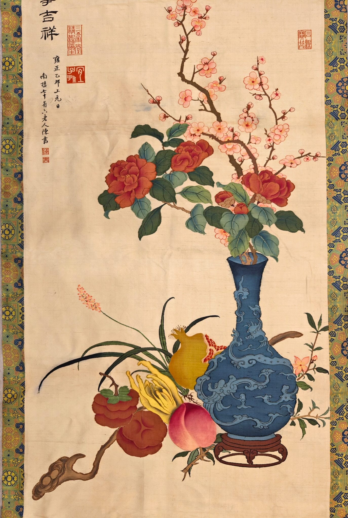 Flower Pattern Tapestry - 6