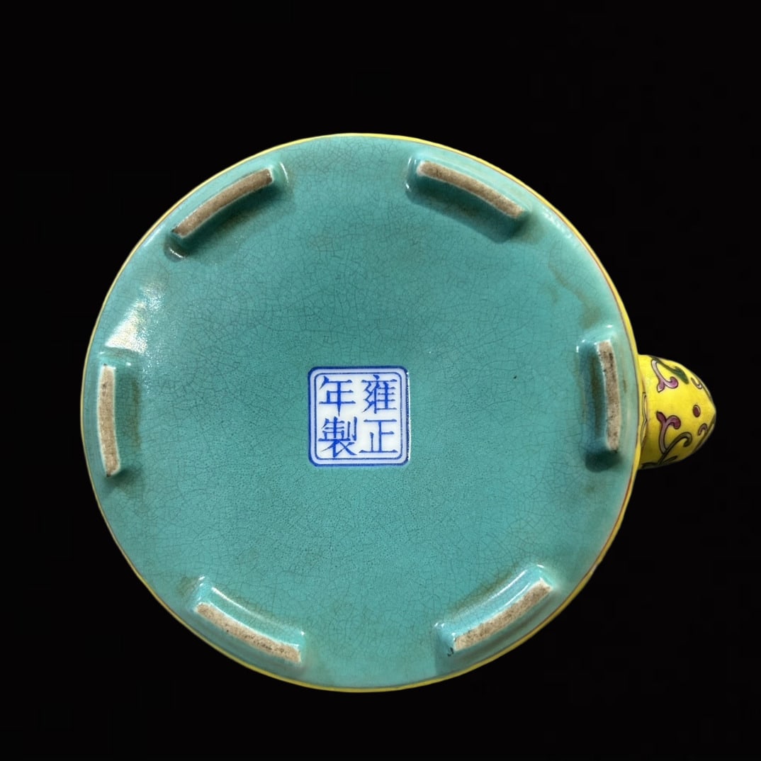 An Exquisite Enamel Lotus Pattern Loop-Handled Pot - 6