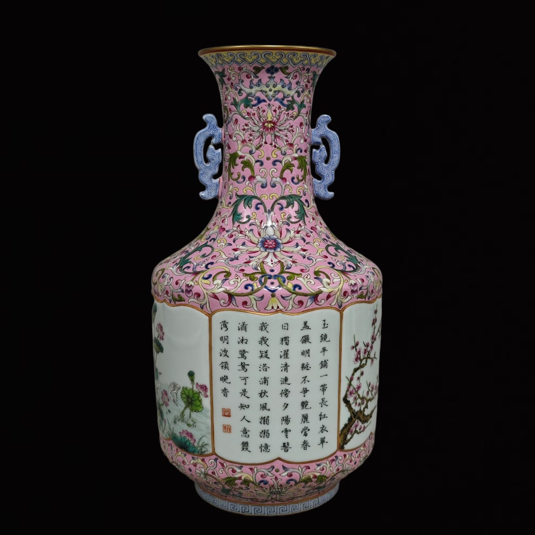An Exquisite Famille-Rose Flower Pattern Double-Ears Vase,with poem (1 of 7)