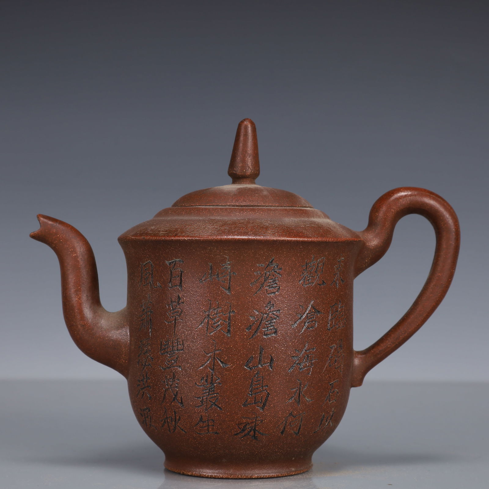 An Exquisite Purple Sands poem Teapot (1 of 13)
