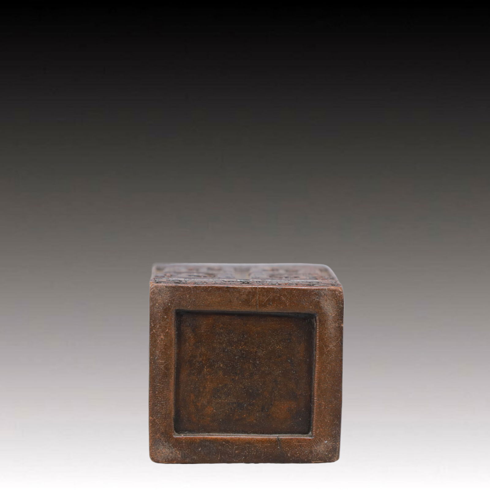 An Exquisite Eaglewood Beast-Face Pattern Double-Ears Brush Pot - 7