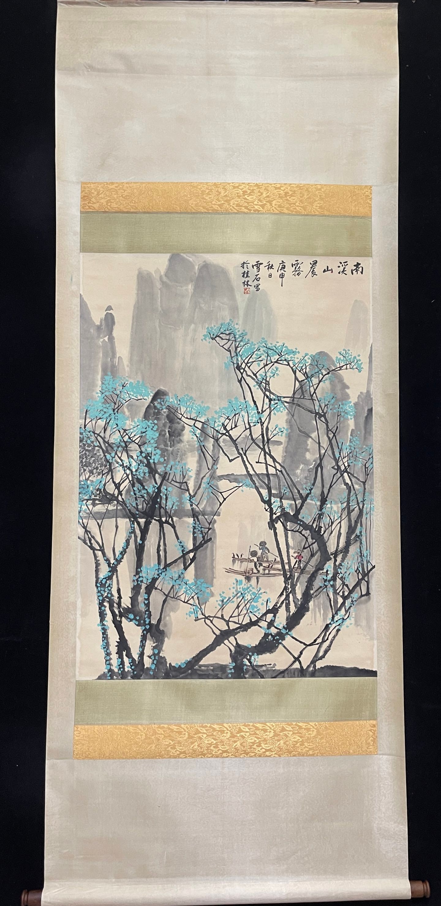 A Chinese Vertical Scroll Ink Painting of Landscape and Figure on Paper: A Chinese Vertical Scroll Ink Painting of Landscape and Figure on Paper,Bai Xueshi,Size:26.8inx38.2in 
