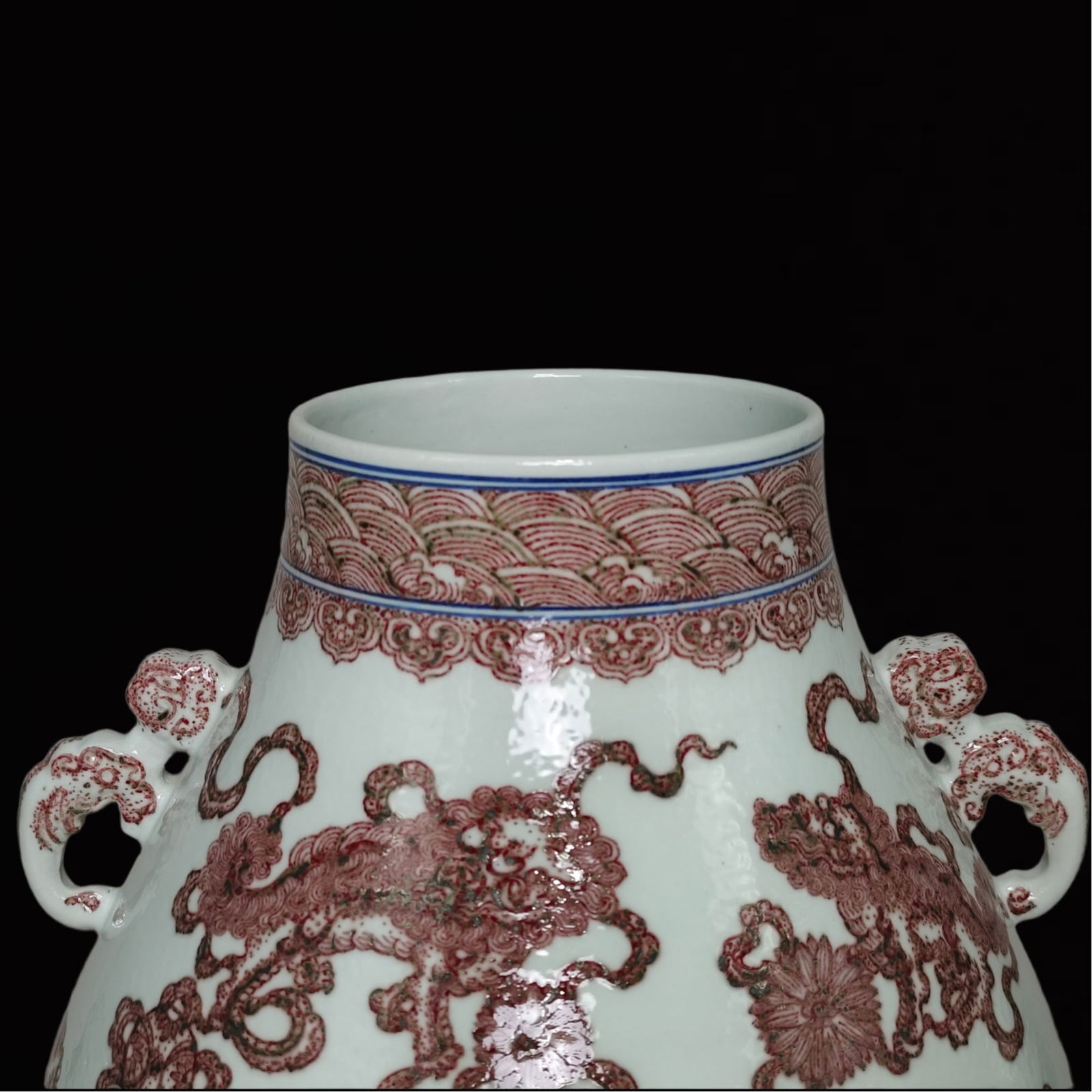 An Exquisite Underglaze-Red Lion Pattern Double-Ears Jar - 4