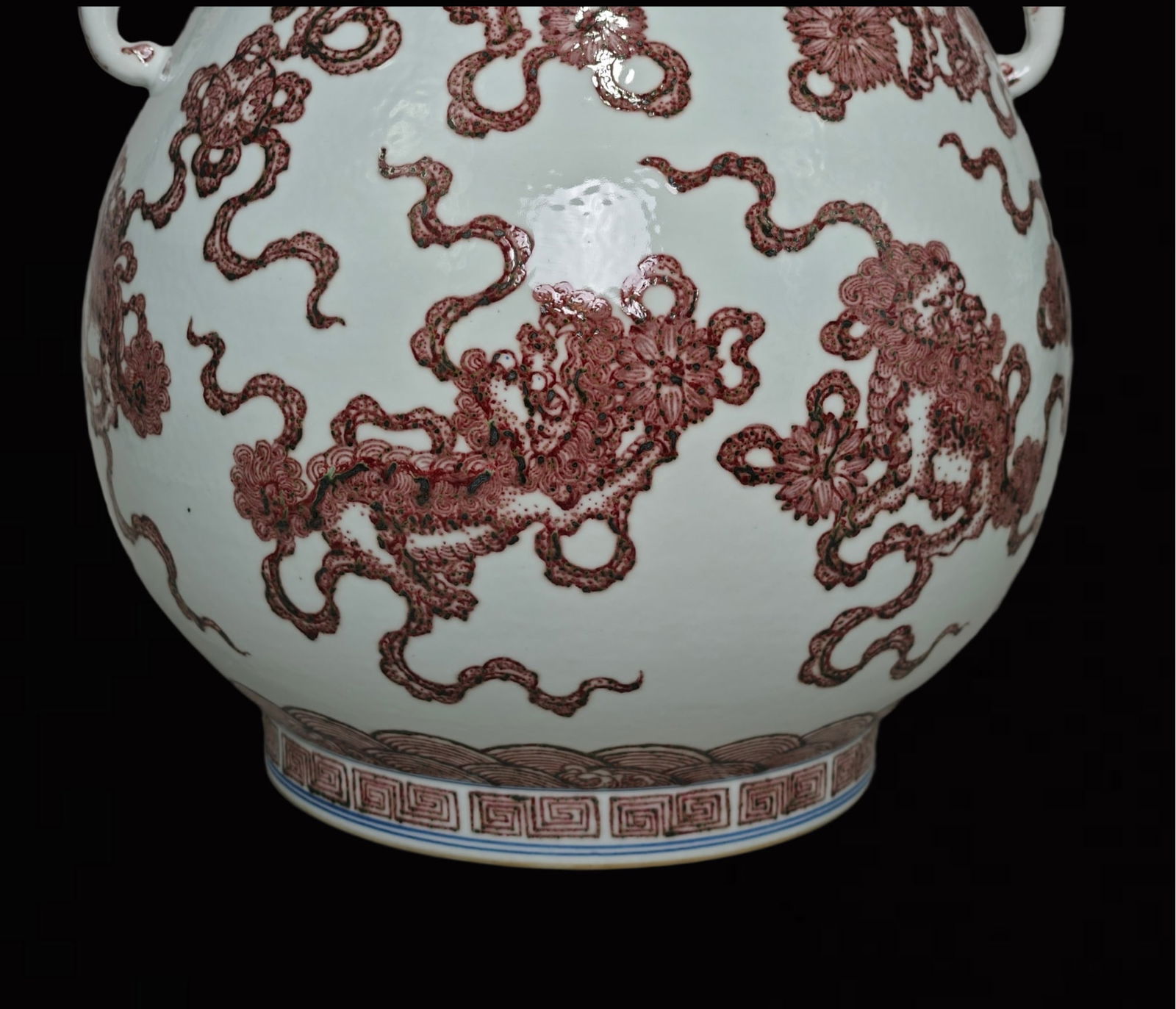 An Exquisite Underglaze-Red Lion Pattern Double-Ears Jar - 5