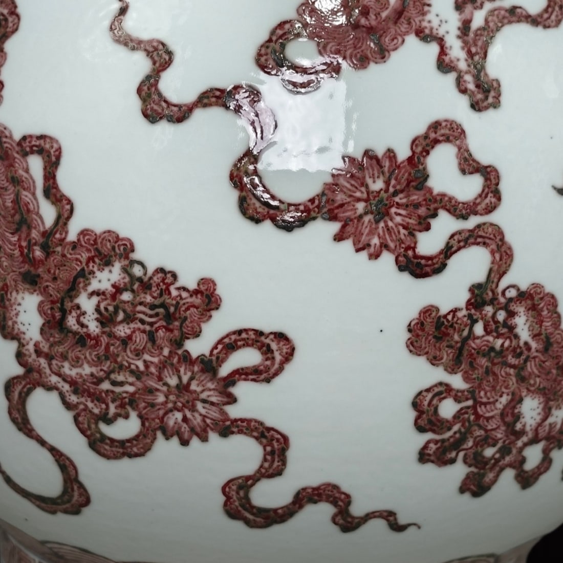 An Exquisite Underglaze-Red Lion Pattern Double-Ears Jar - 7