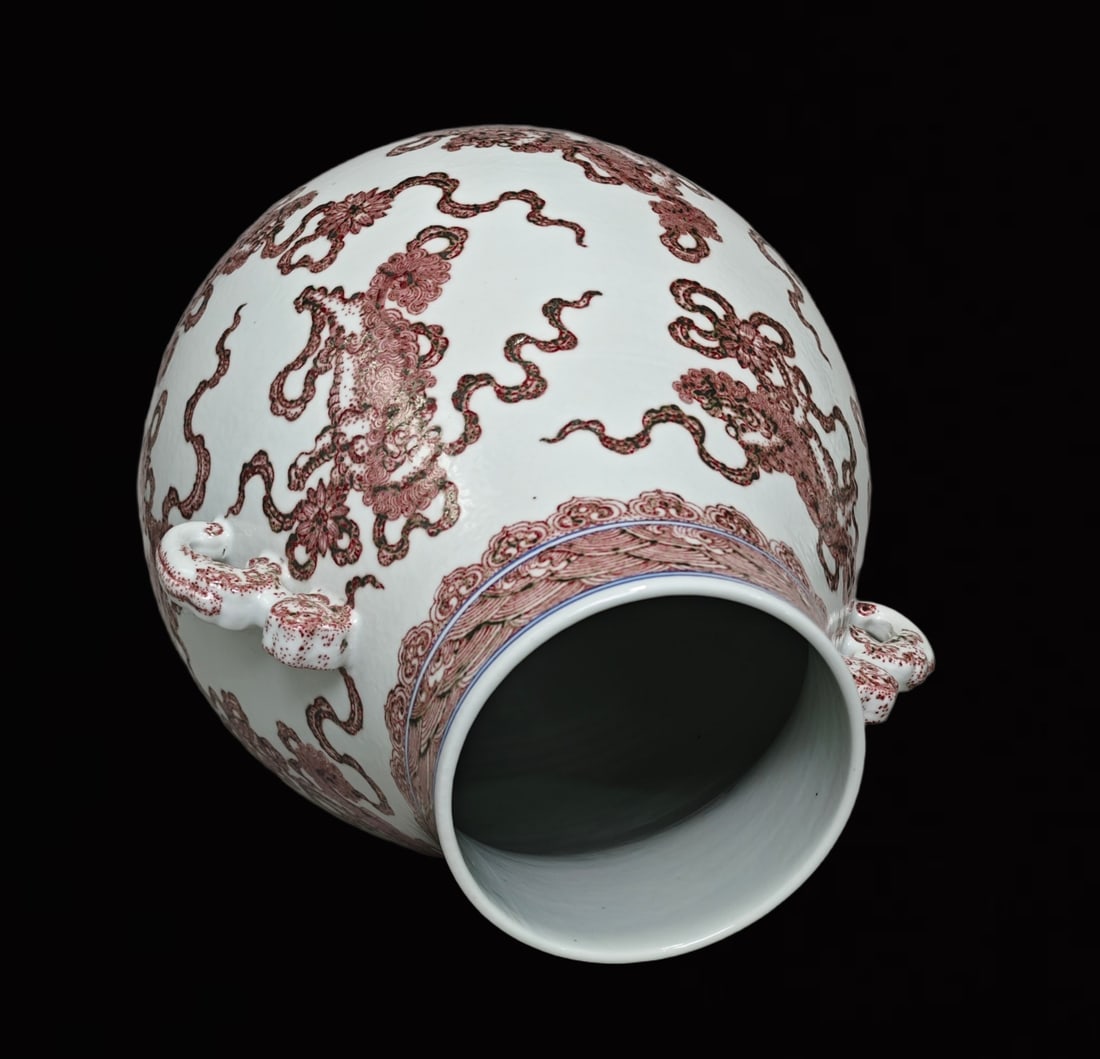 An Exquisite Underglaze-Red Lion Pattern Double-Ears Jar - 8