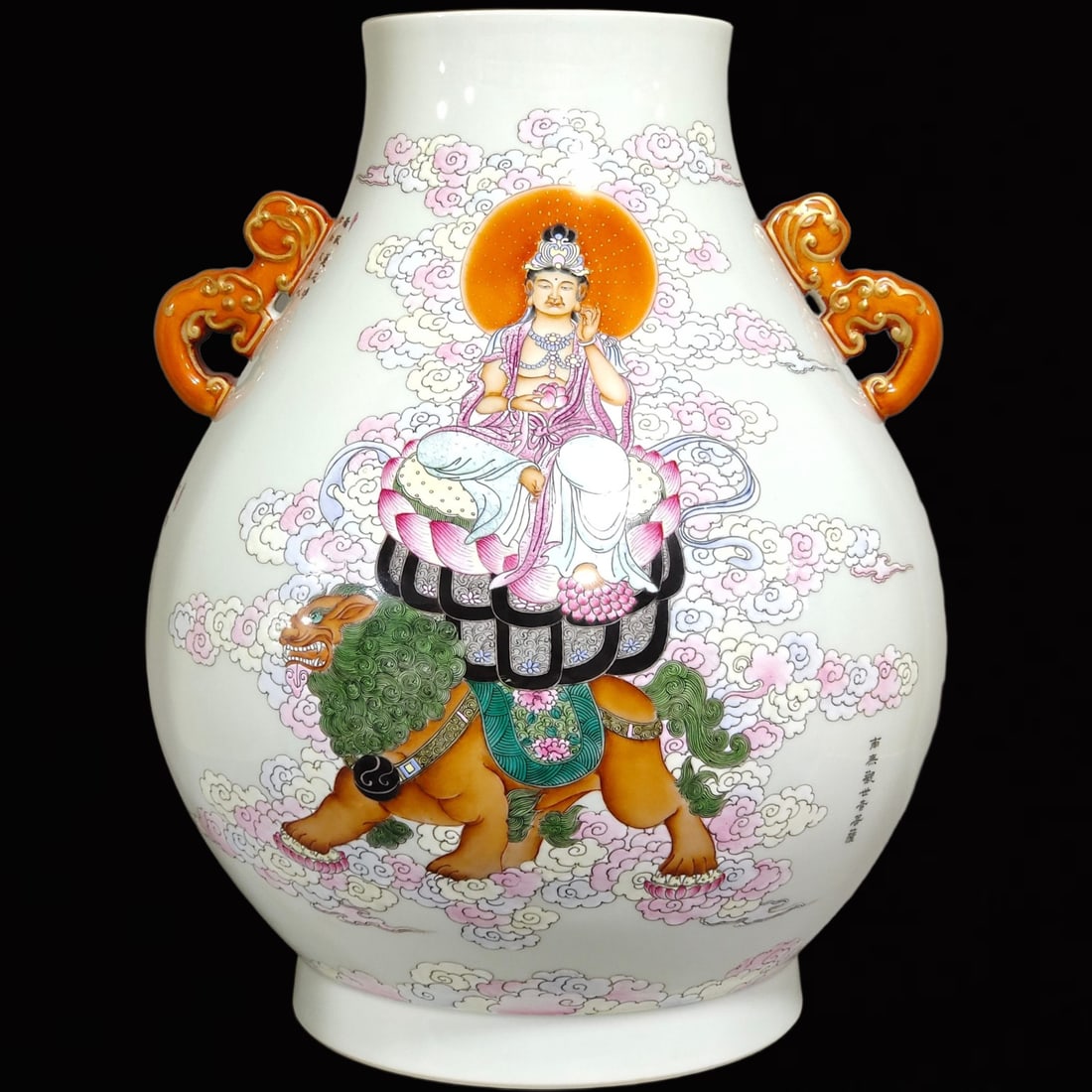 A Huge Famille-Rose Statue of Bodhisattva Double-Ears Jar,with Poem: A Huge Famille-Rose Statue of Bodhisattva Double-Ears Jar,with Poem,Qing Dynasty,China,Qianlong Six-Character Mark,Size:19.3inx14.6in 