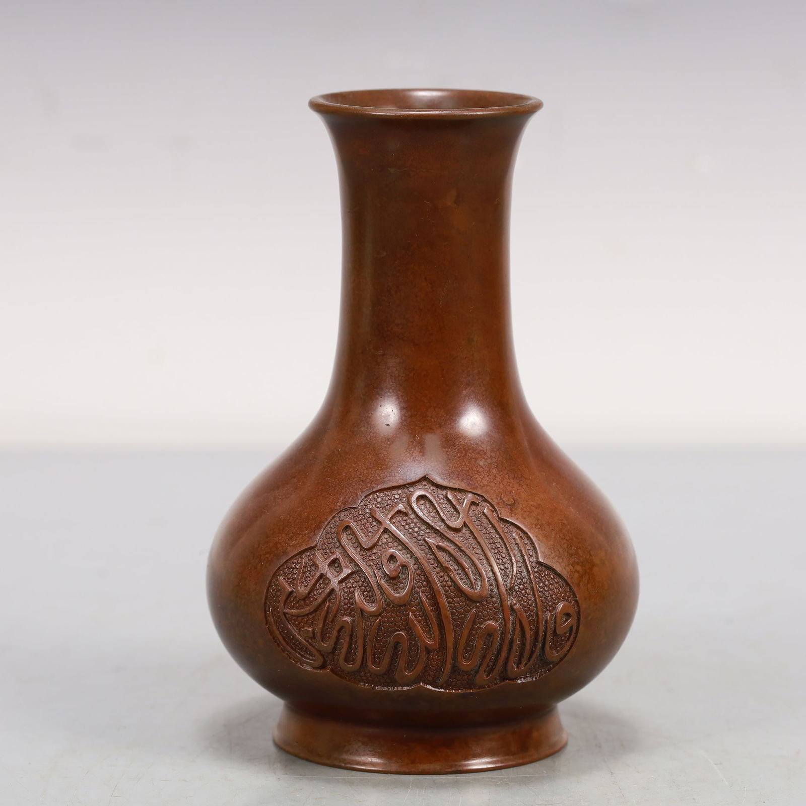 An Archaic Bronze 'Arabic' Vase (1 of 7)