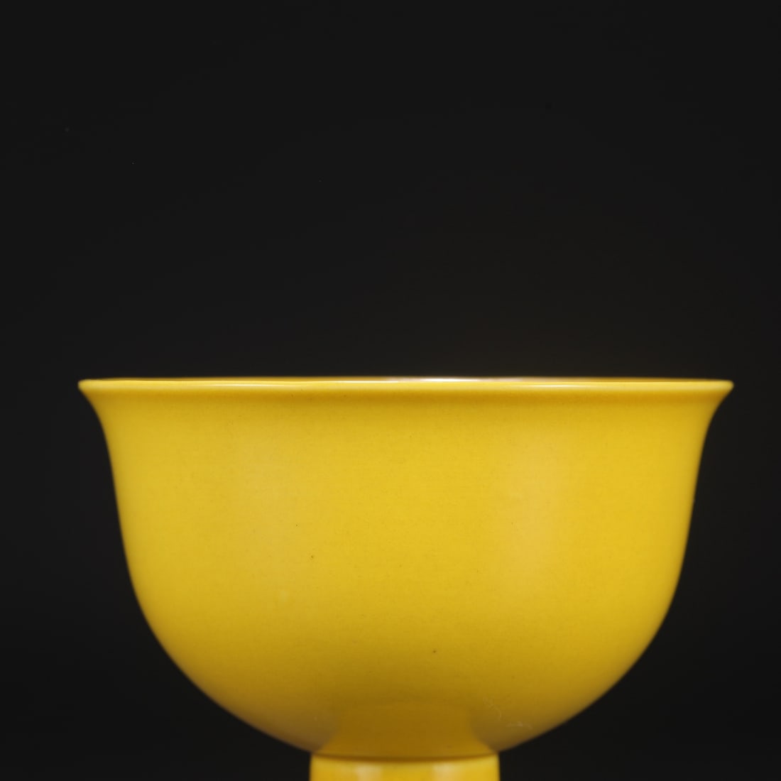 An Exquisite Yellow Glazed Stem Cup - 3