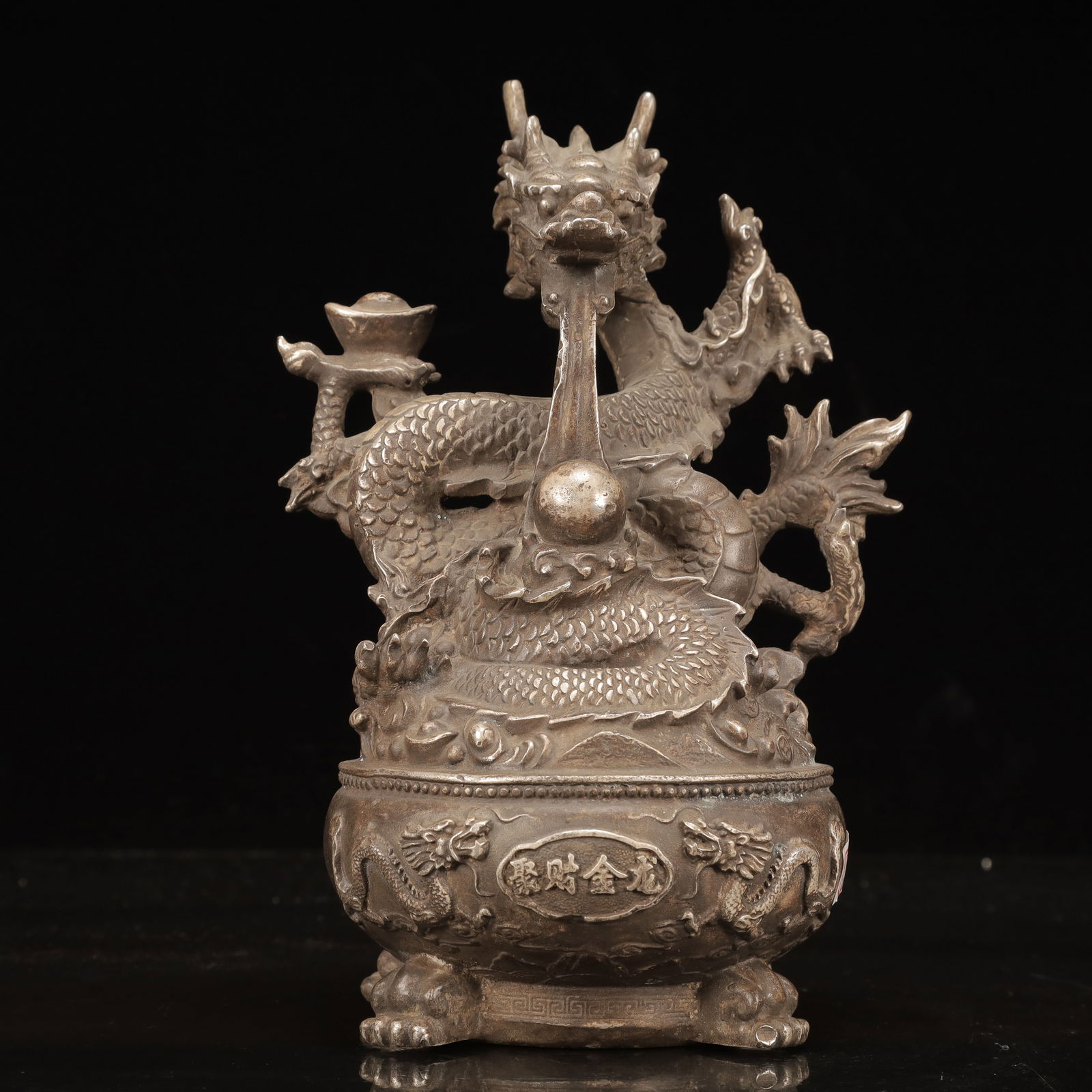 An Exquisite Silver-plated Copper Dragon Pattern Ornament: An Exquisite Silver-plated Copper Dragon Pattern Ornament,Qing Dynasty, China, Qianlong Four-character Mark,Size:6.7inx5.5inx9.4in,Weight:3100g 