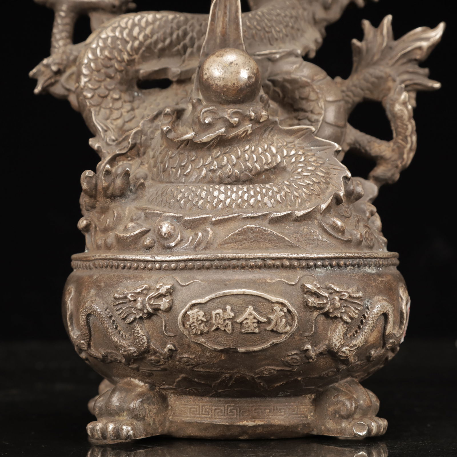 An Exquisite Silver-plated Copper Dragon Pattern Ornament - 3