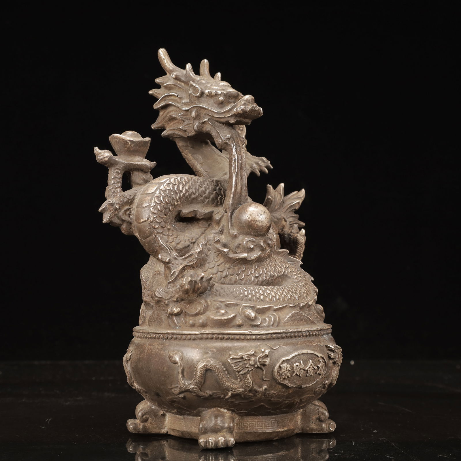 An Exquisite Silver-plated Copper Dragon Pattern Ornament - 6