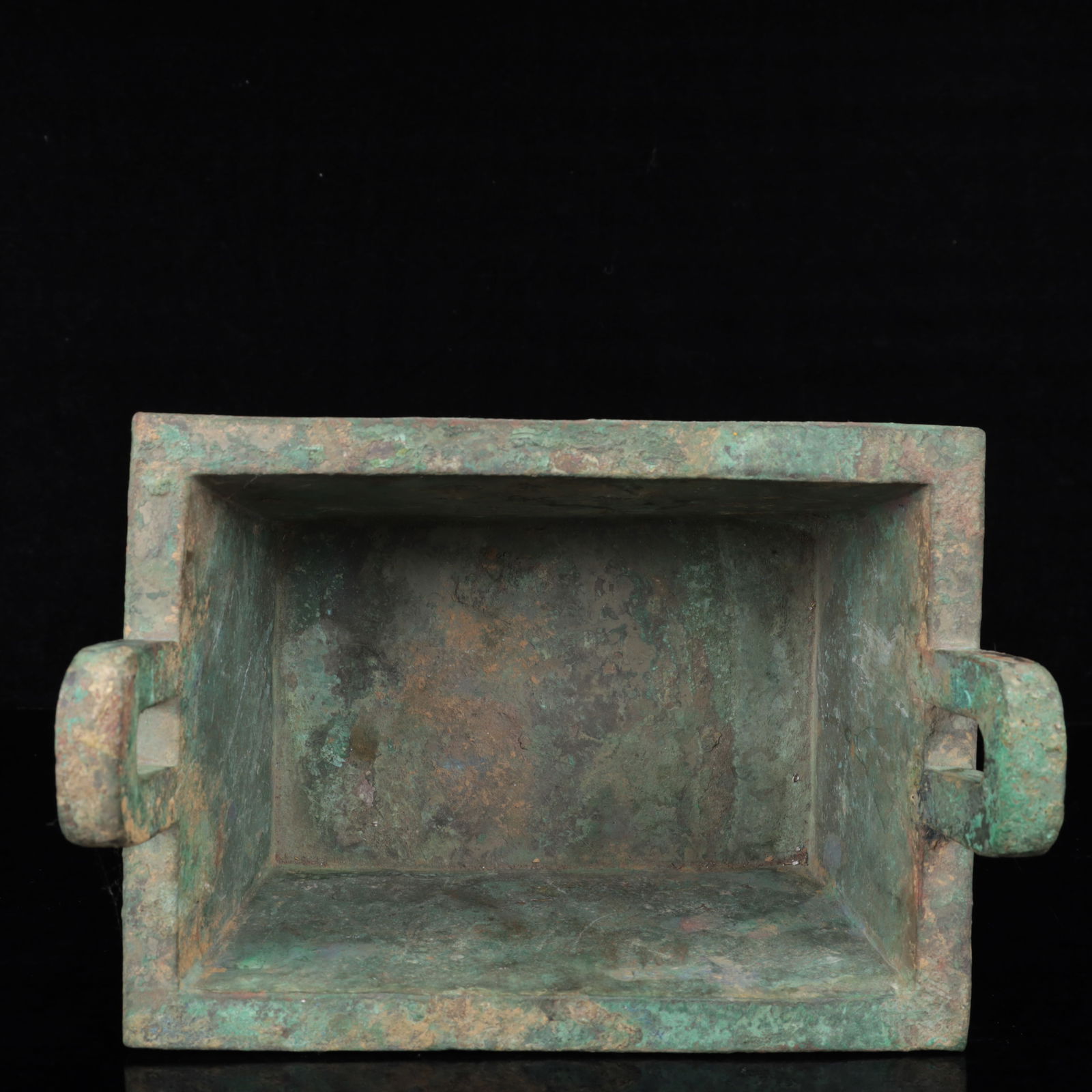 An Archaic Bronze Double-Ears Ding - 13