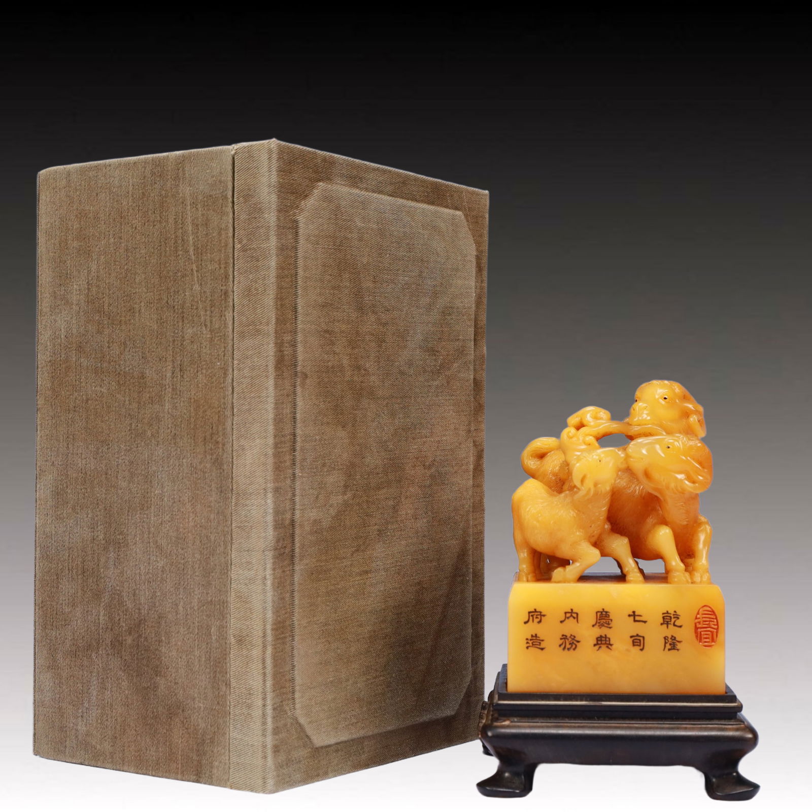 An Exquisite Tianhuang Stone Sheep Pattern Seal,With Zitanwood Base: An Exquisite Tianhuang Stone Sheep Pattern Seal,With Zitanwood Base,Qing Dynasty, China,Qianlong Mark,Size:3inx3inx4.5in,Weight:950g 