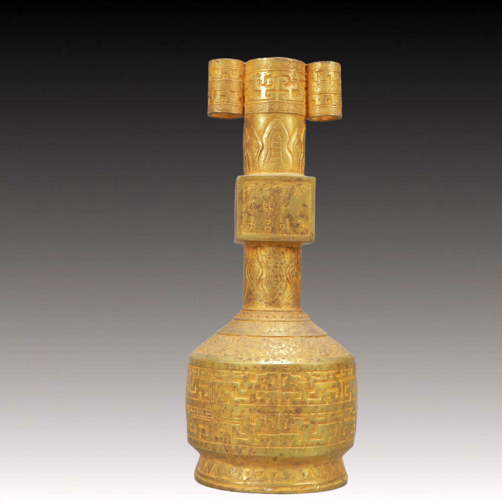 A Rare Gilt Bronze Double-Ears Vase,With Inscription (1 of 9)