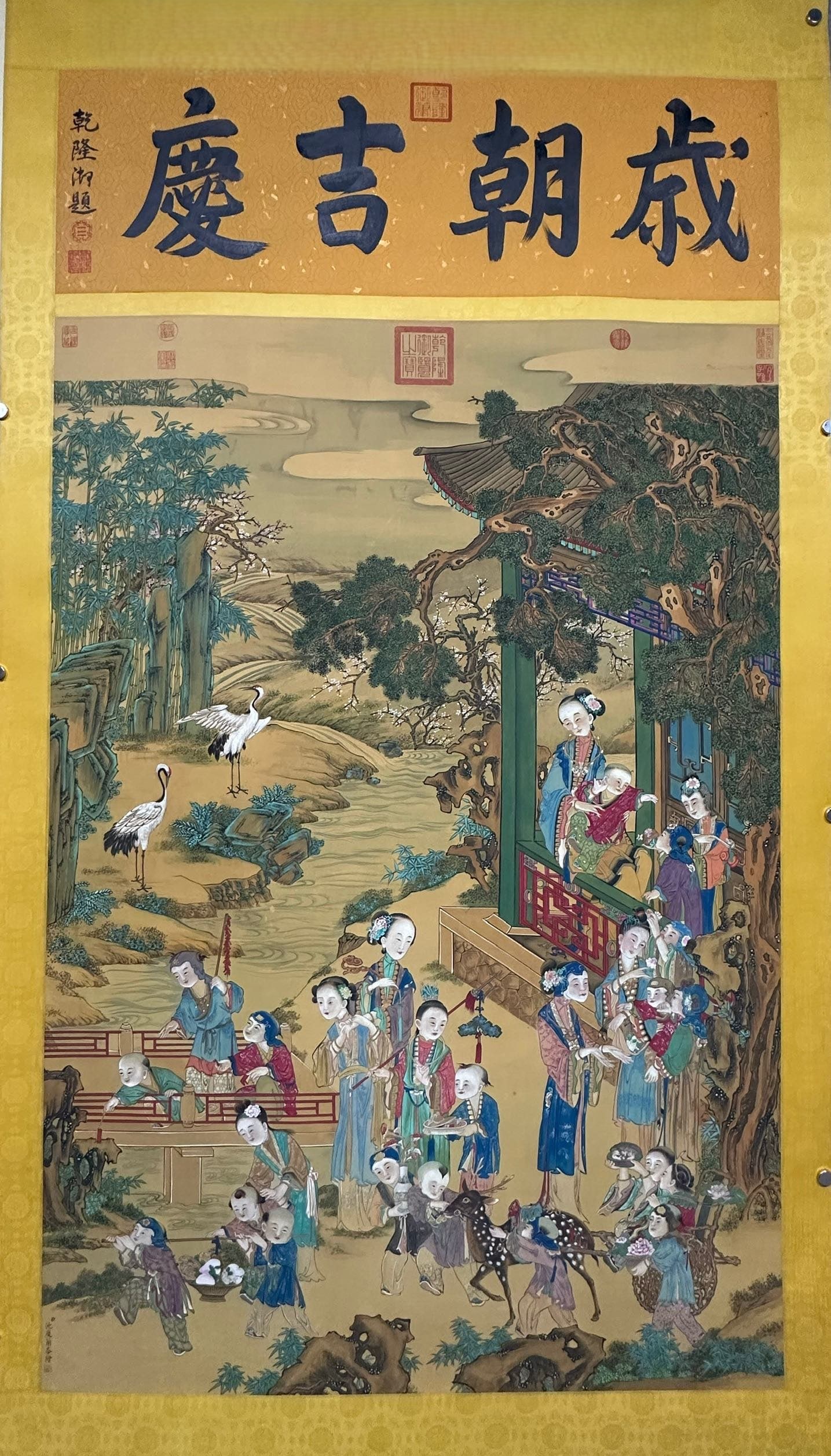 A Chinese Vertical Scroll Ink Painting of Figure and Story on Silk (1 of 15)