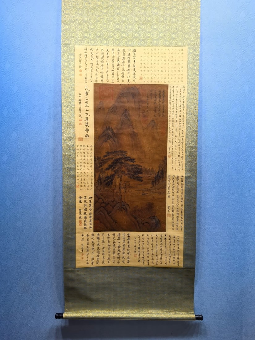 A Chinese Vertical Scroll Ink Painting of Landscape on Silk: A Chinese Vertical Scroll Ink Painting of Landscape on Silk,Huang Gongwang,Size:25.4inx51.1in 