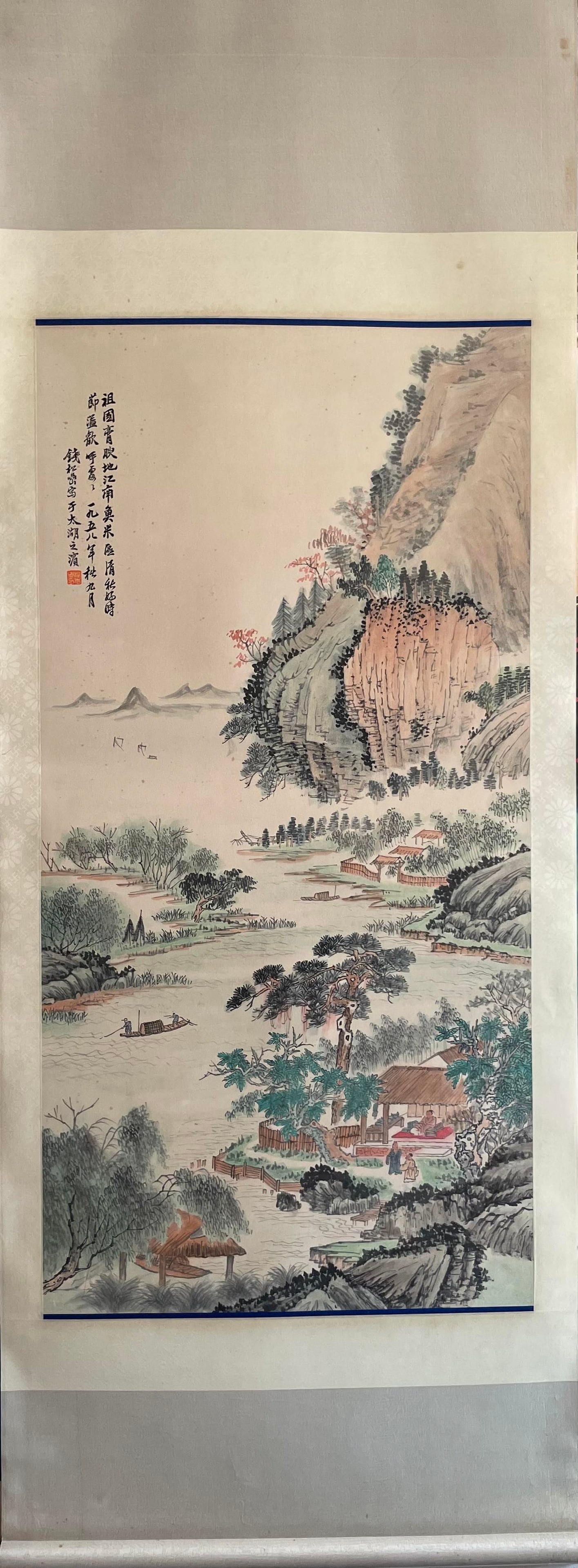 A Chinese Vertical Scroll Ink Painting of Landscape on Paper (1 of 9)