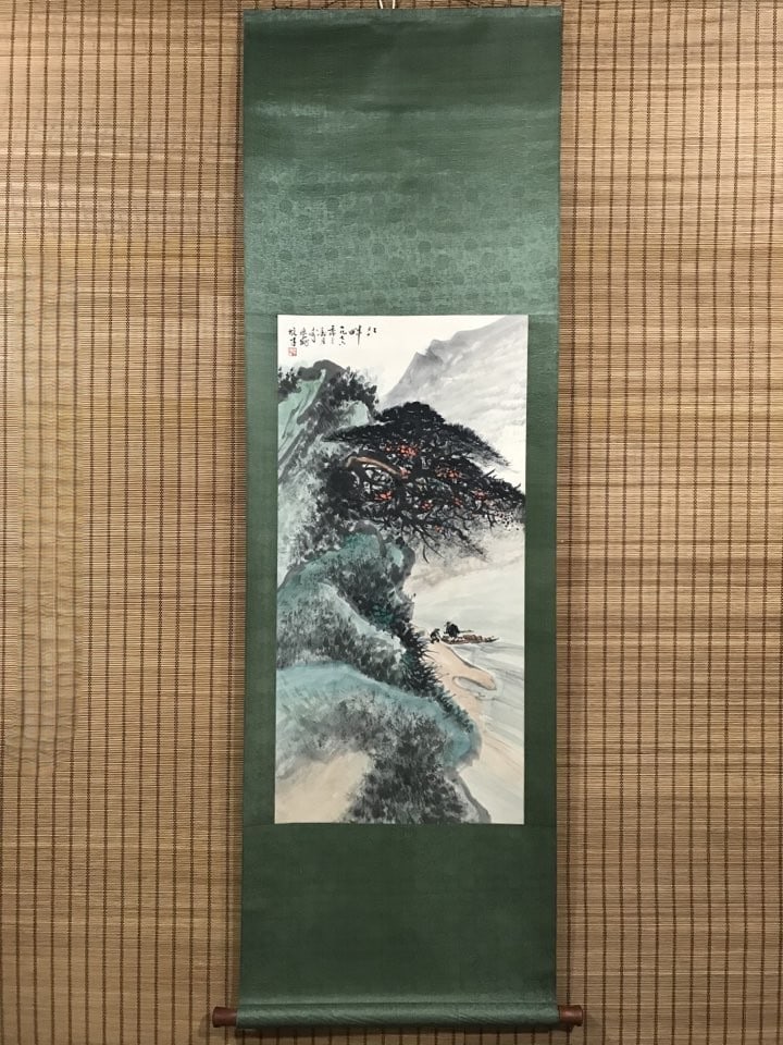 A Chinese Vertical Scroll Ink Painting of Landscape on Paper: A Chinese Vertical Scroll Ink Painting of Landscape on Paper,Li Xiongcai,Size:38.6inx18.9in 一幅中国水墨山水画立轴,黎雄