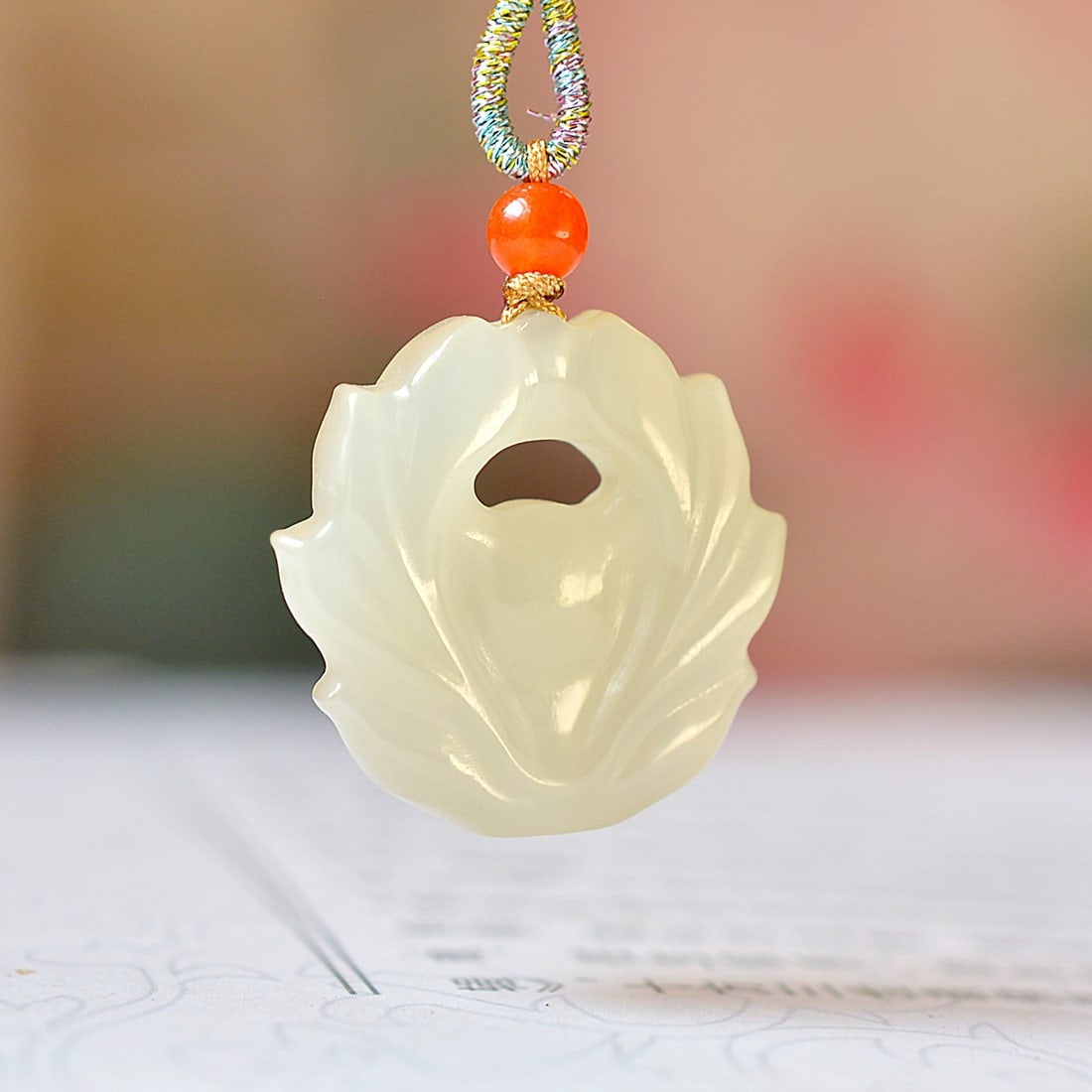 An Exquisite White Jade Pendant: An Exquisite White Jade Pendant,Size:0.8inx0.1in 白玉挂件
