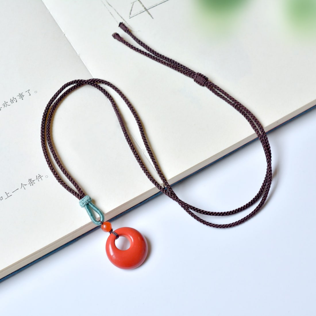 An Exquisite Cinnabar Pendant - 5