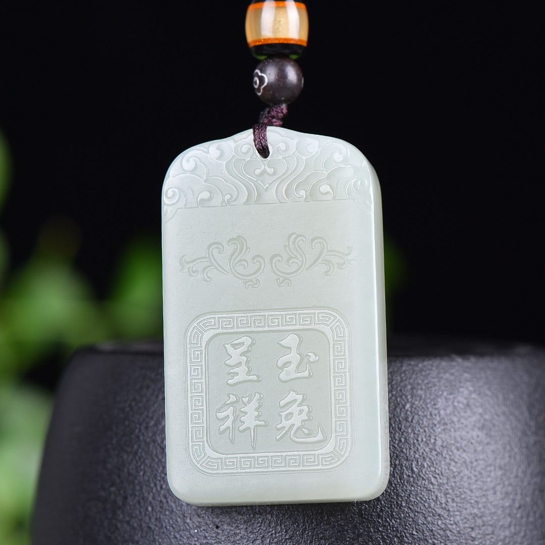 An Exquisite White Jade Rabbit Pattern Pendant - 2