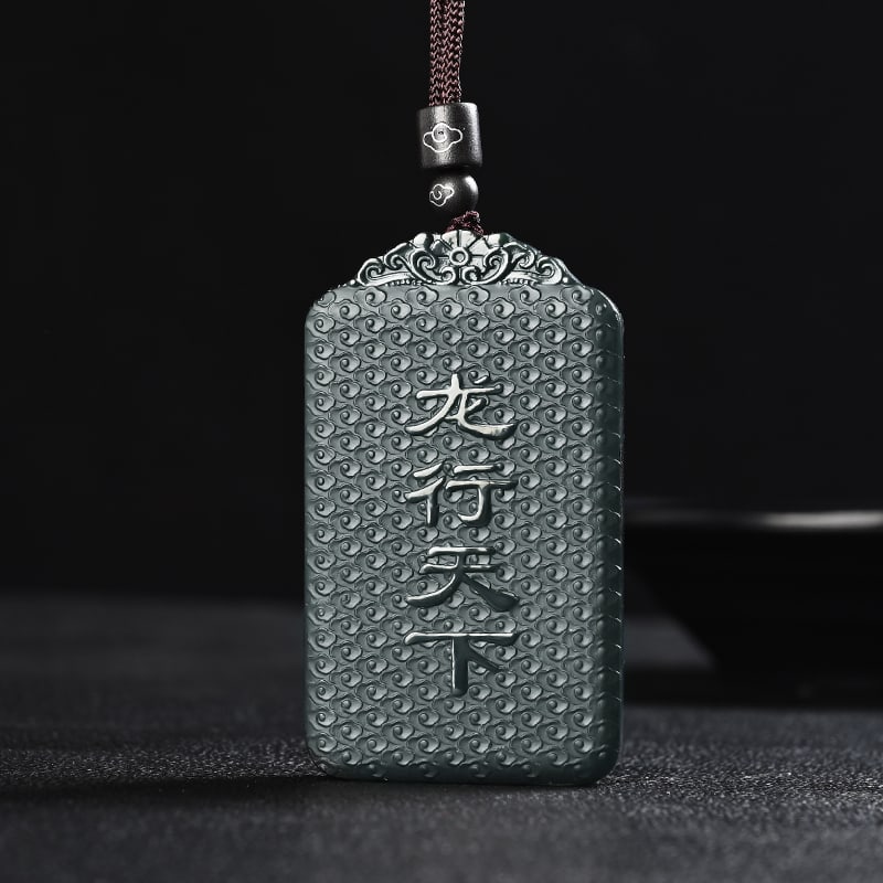 An Exquisite Cyan jade Dragon Pattern Pendant - 2