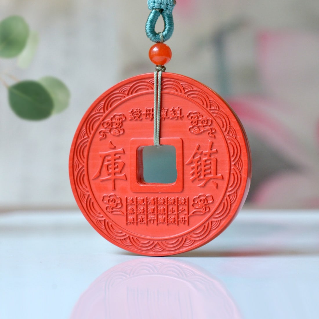 An Exquisite Cinnabar Pendant - 5