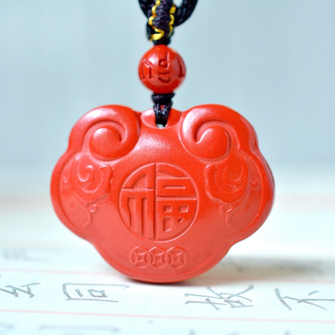 An Exquisite Cinnabar Fu-Character Pattern Pendant: An Exquisite Cinnabar Fu-Character Pattern Pendant,Size:1inx1.3in (寓意)吉祥招财喜庆、驱邪避凶、安神