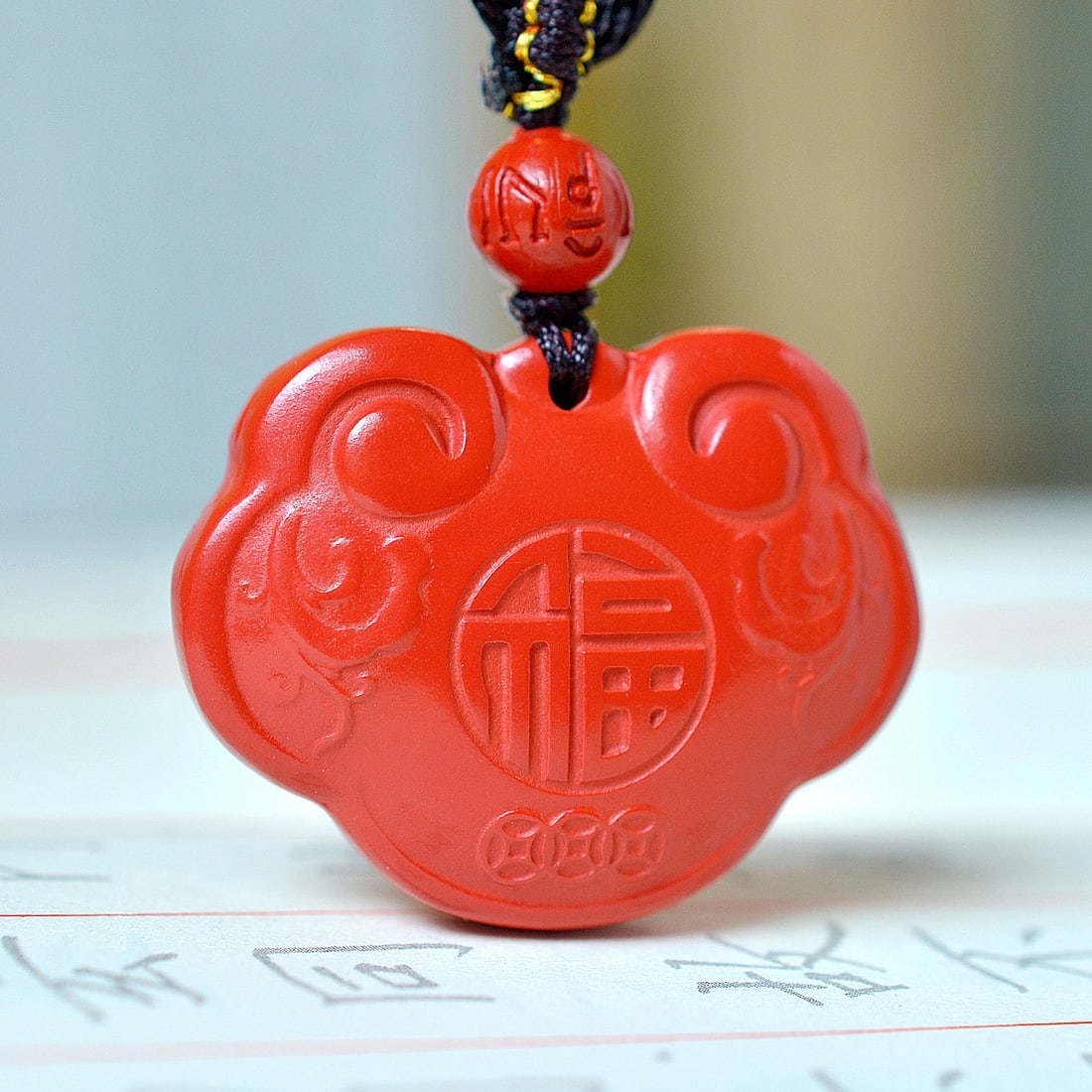 An Exquisite Cinnabar Fu-Character Pattern Pendant - 2