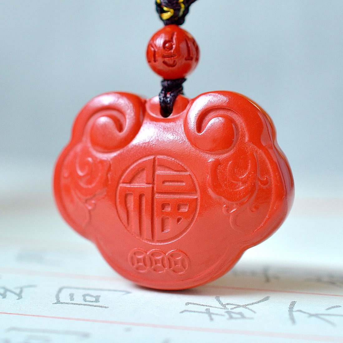 An Exquisite Cinnabar Fu-Character Pattern Pendant - 3