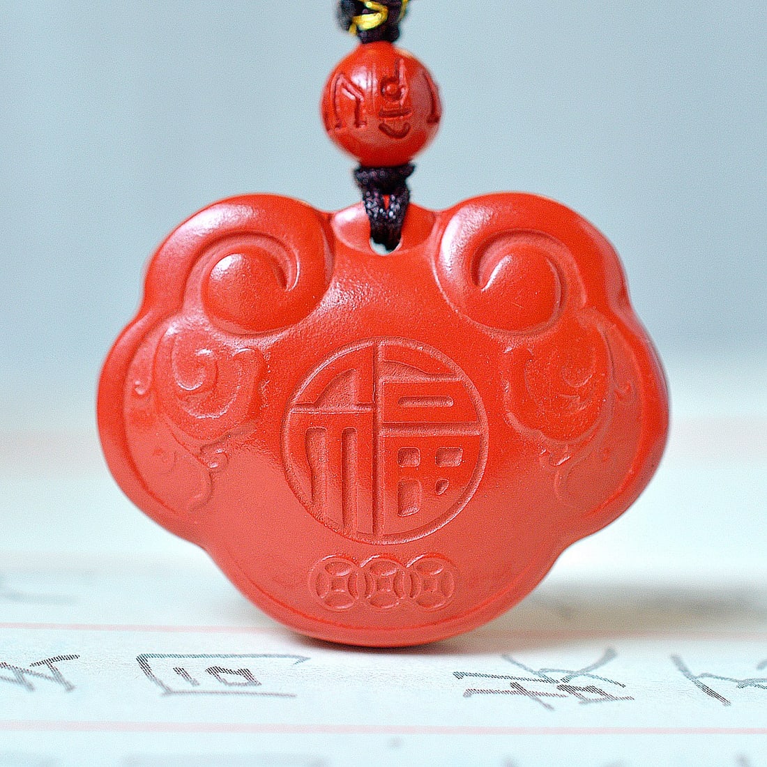 An Exquisite Cinnabar Fu-Character Pattern Pendant - 4