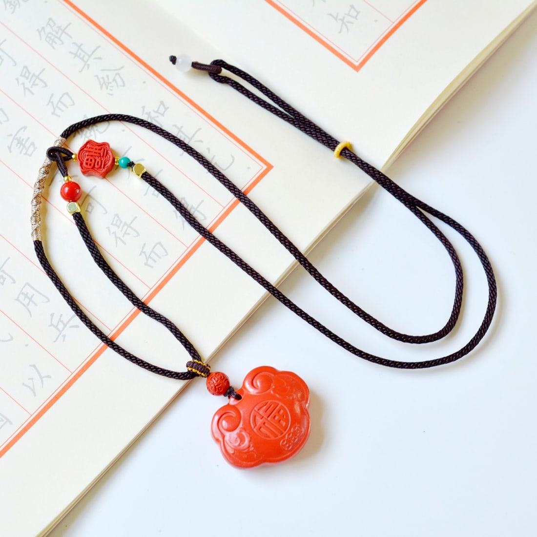 An Exquisite Cinnabar Fu-Character Pattern Pendant - 5