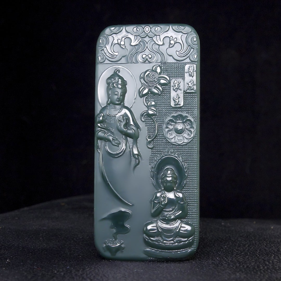 An Exquisite Greenish Jade Statue of Avalokitesvara Pendant: An Exquisite Greenish Jade Statue of Avalokitesvara Pendant,Size:2.5inx1.1inx0.4in 青玉观音像挂件