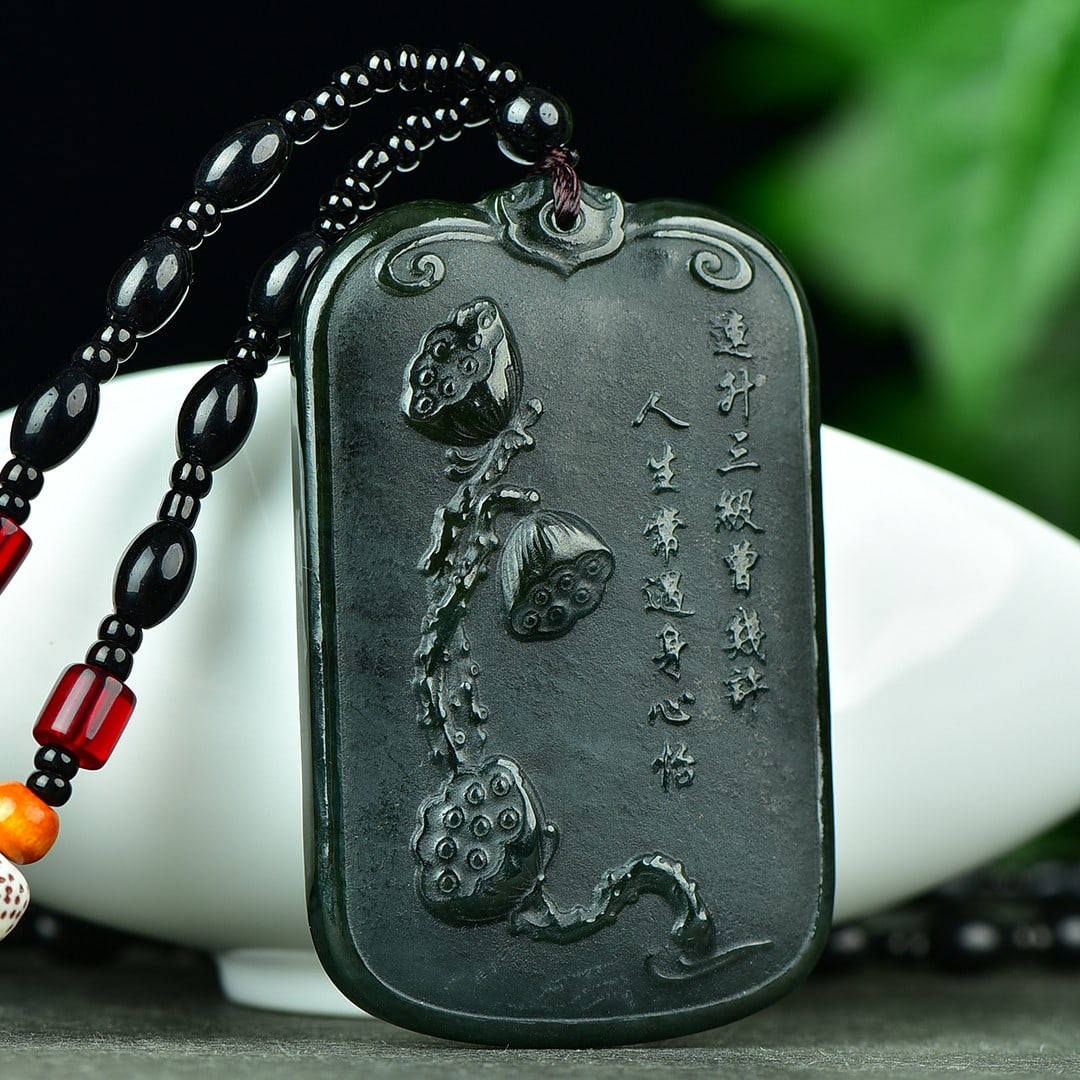 An Exquisite Sapphire Lotus Pattern Pendant: An Exquisite Sapphire Lotus Pattern Pendant,Size:1.5inx2.5in (寓意)吉祥 年年有余 青玉莲花纹牌