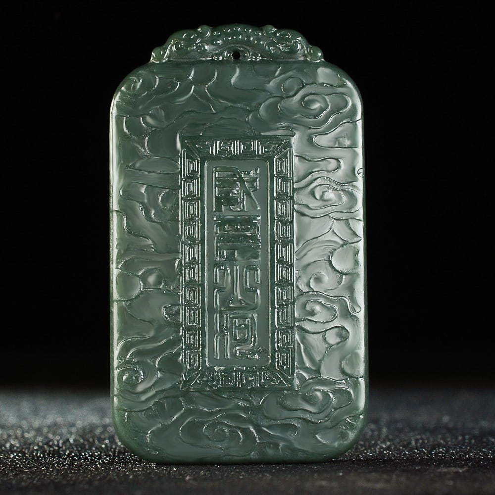 An Exquisite Jasper Tiger Pattern Pendant - 4