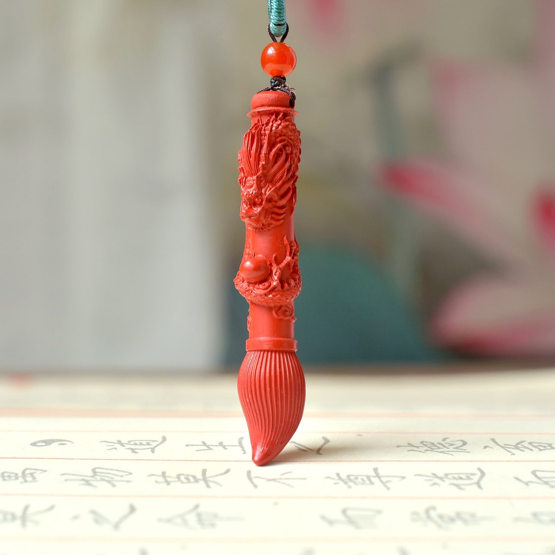 An Exquisite Cinnabar Dragon Pattern Brush-Shaped Pendant - 4