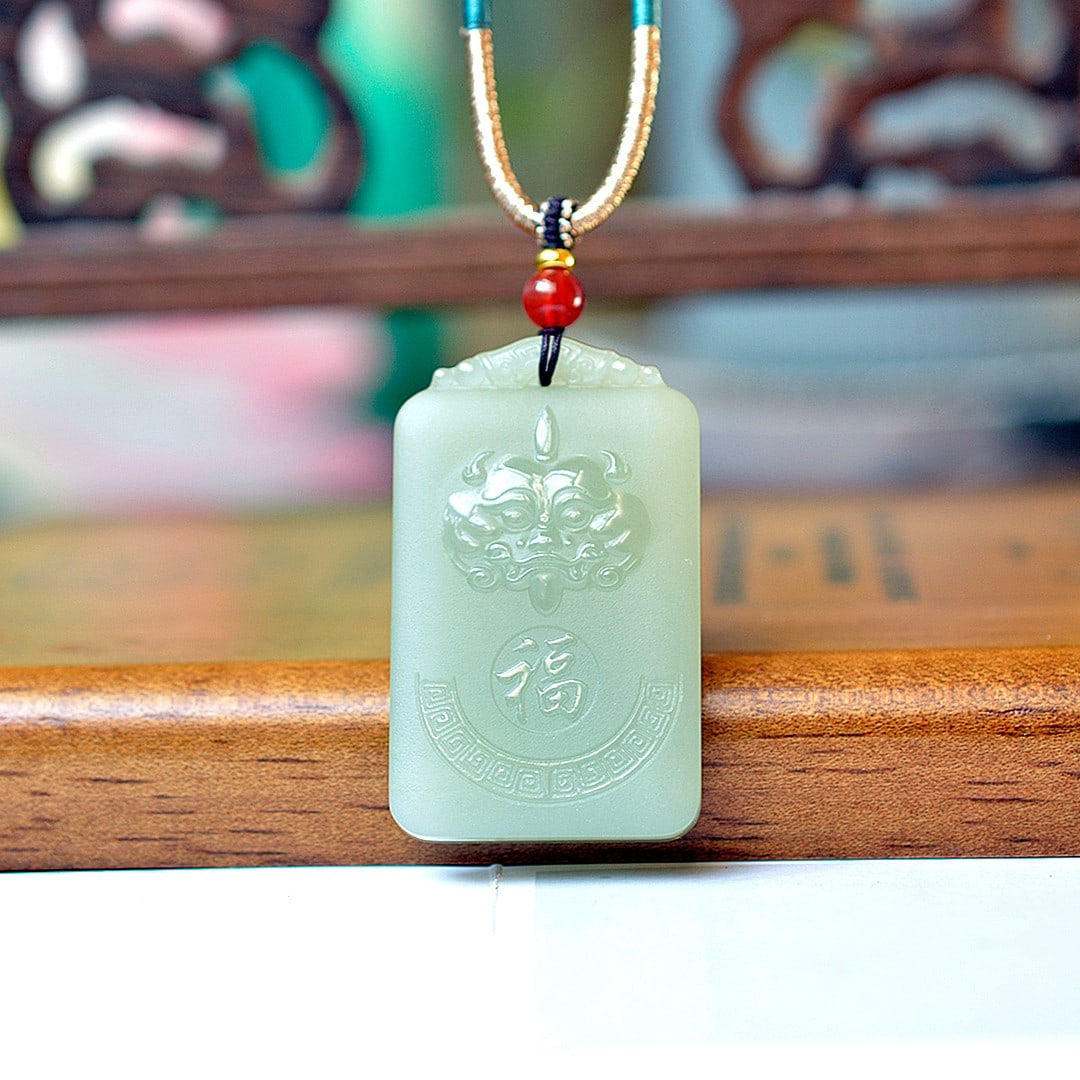 An Exquisite White Jade Fu-Character Pattern Pendant: An Exquisite White Jade Fu-Character Pattern Pendant,Size:1.2inx2in 白玉福字纹挂件