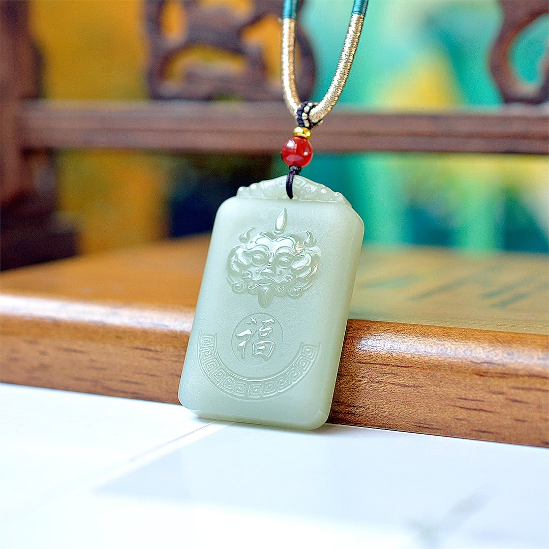 An Exquisite White Jade Fu-Character Pattern Pendant - 2