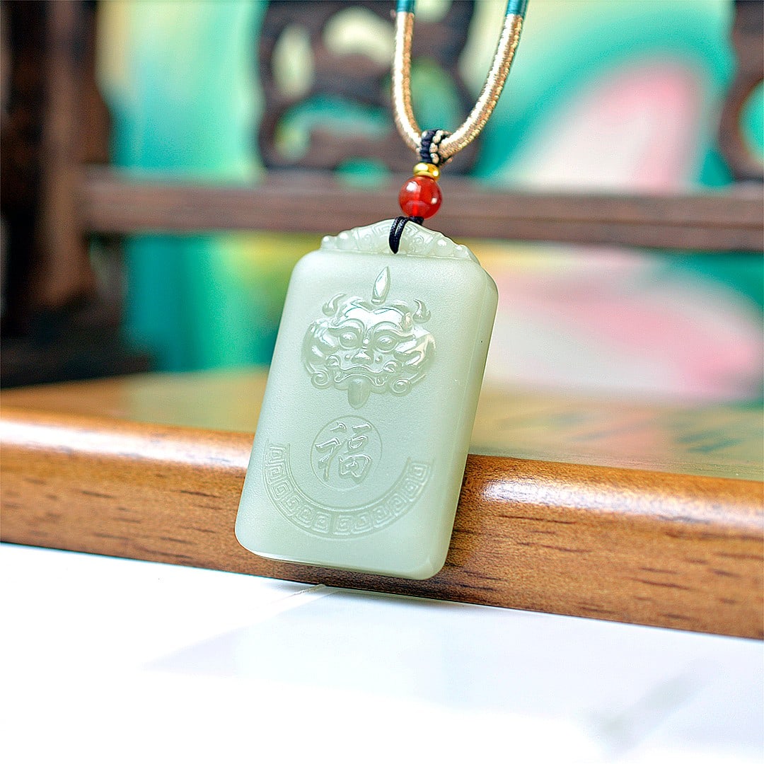 An Exquisite White Jade Fu-Character Pattern Pendant - 4