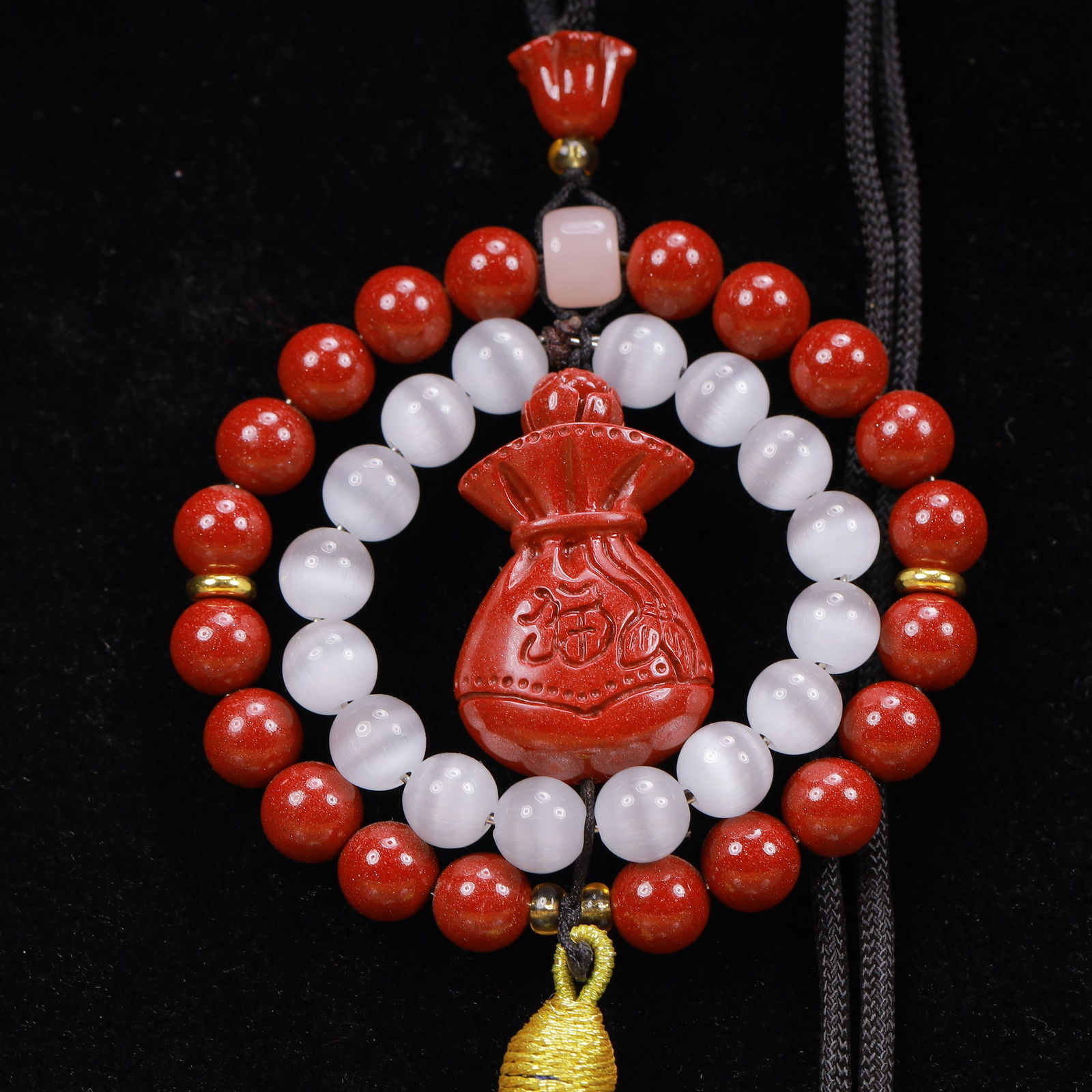 An Exquisite Cinnabar Pendant - 4