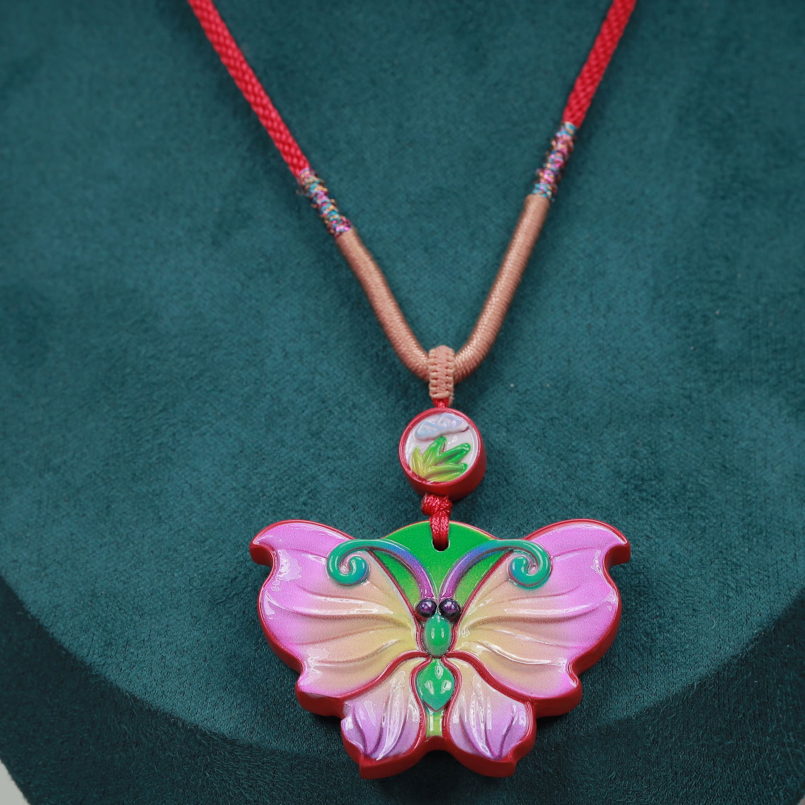 An Exquisite Cinnabar Butterfly Pattern Pendant - 4